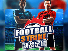 Football Strike game icon
